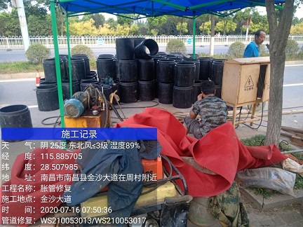 泰安管道短管置换-管道顶管-炜誉市政