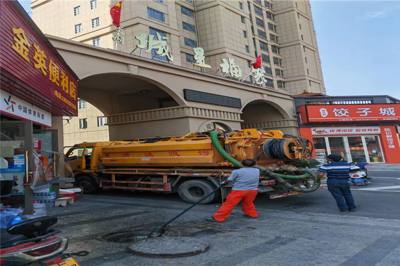 泰安管道清淤的危害性？炜誉市政工程有限公司