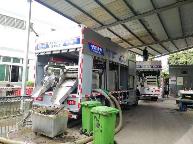 泰安管道清淤中清洗步骤有哪些