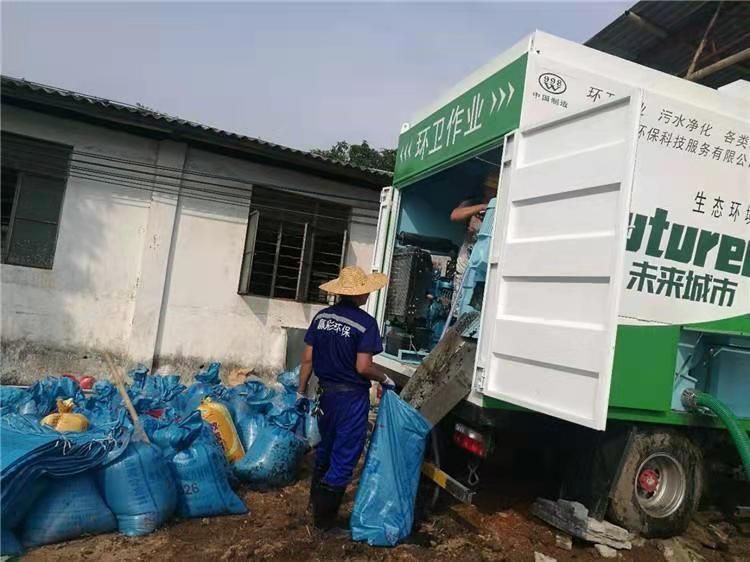 泰安工业污泥压干处理