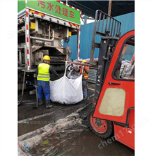 泰安淤泥固化分离服务